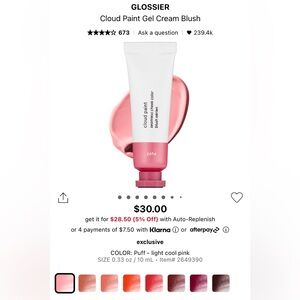 Glossier cloud paint gel Cream Blush